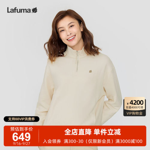 lafuam户外半拉链卫衣女