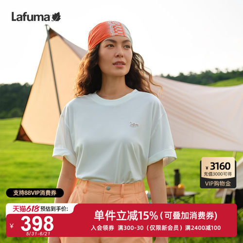乐飞叶户外凉感抗菌短袖T恤男女