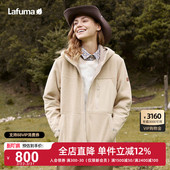 LAFUMA乐飞叶户外通勤加厚保暖抓绒衣男女情侣款 外套 摇粒绒阔版