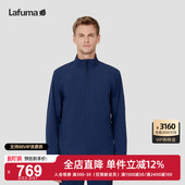 LAFUMA乐飞叶户外春夏新款 徒步防泼水立领夹克男防晒外套UPF40