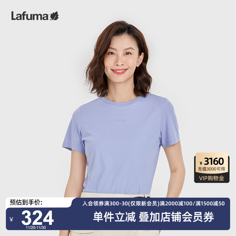 乐飞叶户外吸湿速干凉感休闲短袖