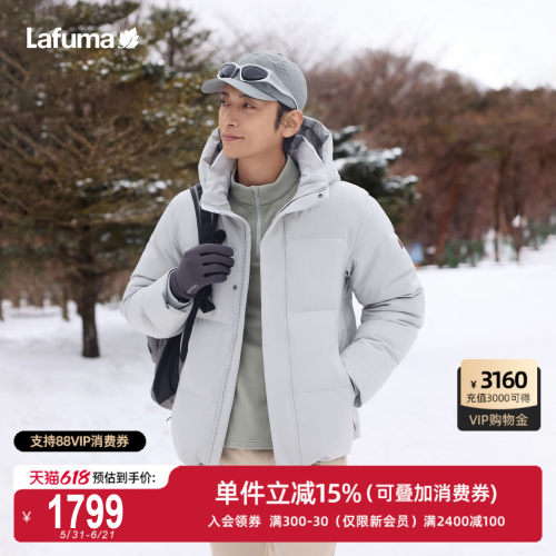 乐飞叶户外防泼水防风羽绒服男