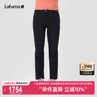 女内里加绒裤 LAFUMA乐飞叶户外新款 Schoeller高弹保暖休闲长裤