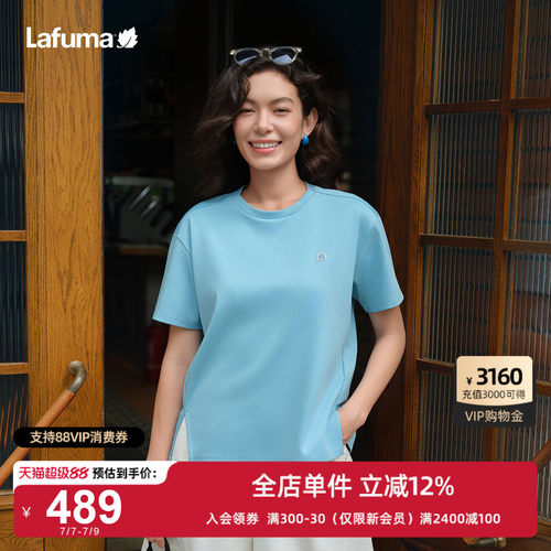 乐飞叶圆领宽松短袖T恤女