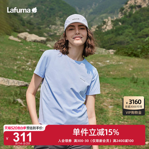 乐飞叶24新款吸湿速干短袖T恤