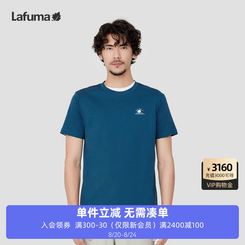 防泼水抗菌男士夏季上衣乐飞叶