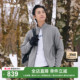 LAFUMA乐飞叶户外秋冬轻便保暖抓绒衣男士 立领运动休闲外套 开衫