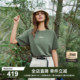 男女休闲上衣 T恤衫 LAFUMA乐飞叶户外情侣款 圆领凉感抗菌运动短袖