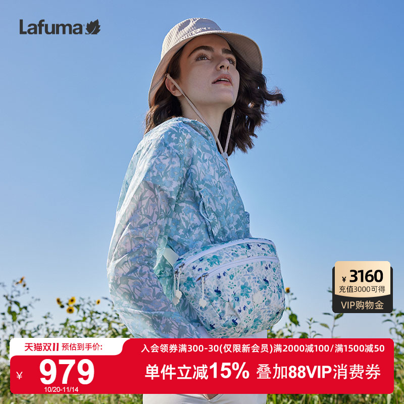 乐飞叶夏季新款防晒衣