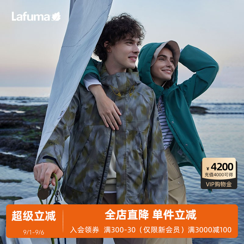 LAFUMA乐飞叶户外通勤印花防泼水连帽风衣男时尚休闲夹克外套