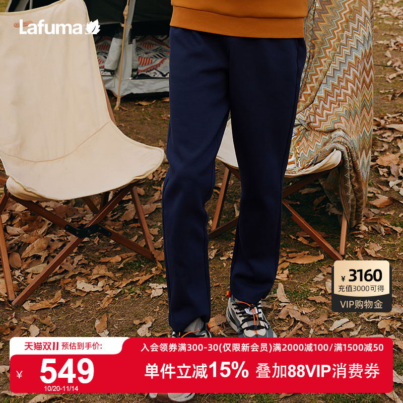 Lafuma乐飞叶户外休闲卫裤