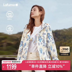 LAFUMA乐飞叶户外防风防泼水印花外套女士中长通勤休闲夹克风衣