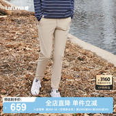 子 裤 LAFUMA乐飞叶户外通勤舒适百搭防泼水休闲长裤 女弹力修身