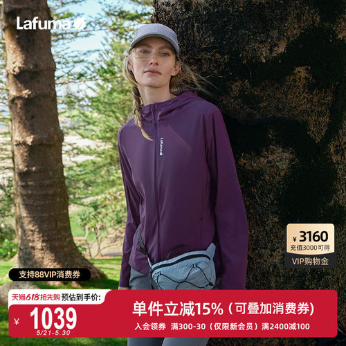 乐飞叶户外防晒连帽夹克女