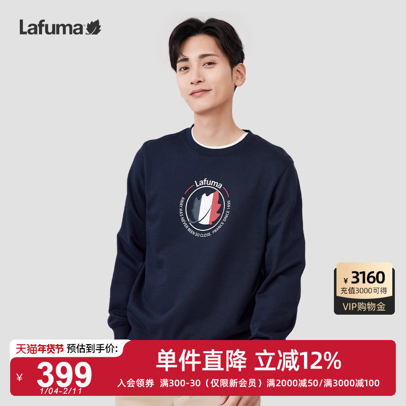 法国LAFUMA乐飞叶户外通勤印花圆领休闲卫衣男套头上衣打底衫,户外/登山/野营/旅行用品,户外休闲衣,淘宝优惠券,粉丝福利购,淘宝优惠卷
