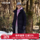 LAFUMA乐飞叶户外拒水防风保暖羽绒服女过膝长款 大鹅绒防寒外套男