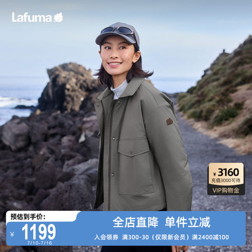 Lafuma户外抗菌防泼水保暖棉服女
