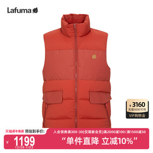 LAFUMA乐飞叶户外秋冬新款 防泼水防风中量立领羽绒马男保暖背心