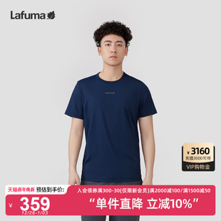 LAFUMA乐飞叶户外宽松舒适短袖 T恤男防晒运动圆领套头休闲上衣