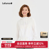 LAFUMA乐飞叶户外春夏吸湿速干运动轻量夹克女士休闲薄款 外套