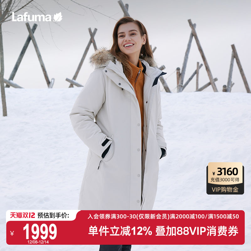 乐飞叶中长款鹅绒羽绒服