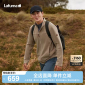 外套 休闲打底开衫 LAFUMA乐飞叶户外秋冬新品 立领保暖抓绒衣男士
