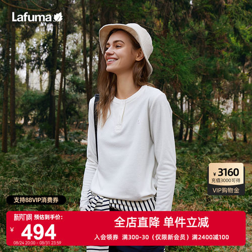 Lafuma抓绒圆领长袖T恤