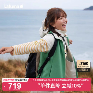 LAFUMA乐飞叶户外24秋冬立领保暖双面绒抓绒衣马甲女士摇粒绒背心