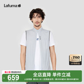 背心马甲UPF50 男士 凉感防晒工装 LAFUMA乐飞叶户外垂钓春夏新款