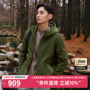 LAFUMA乐飞叶户外通勤秋冬加厚保暖拼接抓绒衣男士 摇粒绒连帽外套