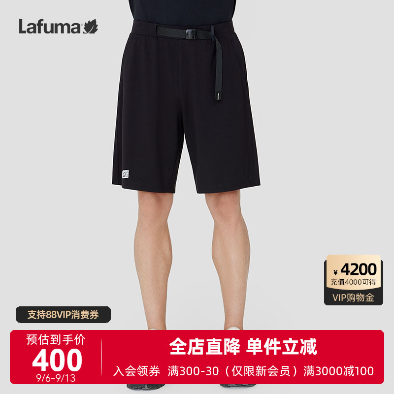 LAFUMA乐飞叶户外春夏露营徒步休闲短裤男士夏季舒适运动五分裤