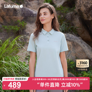 LAFUMA乐飞叶户外吸湿速干POLO衫 T恤 男女运动干爽百搭翻领短袖