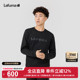 LAFUMA乐飞叶户外秋冬新品 弹力内里薄绒套头卫衣男长T恤上衣