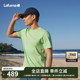 T恤男休闲百搭运动上衣 凉感圆领短袖 Lafuma乐飞叶户外新款 夏季