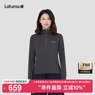 LAFUMA乐飞叶户外连帽长袖 防晒抑菌运动跑步套头卫衣 T恤女UPF50