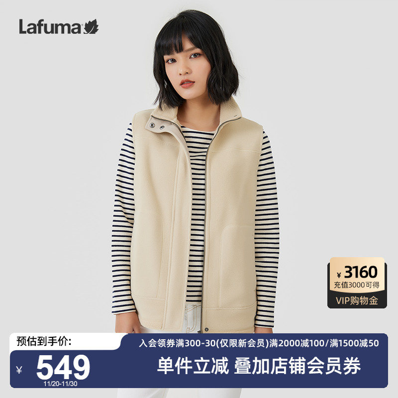 乐飞叶户外Lafuma摇粒绒外套