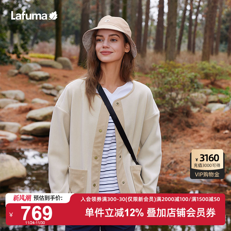 Lafuma户外圆领抓绒外套