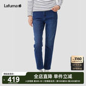 女士直筒弹力牛仔长裤 蓝色休闲裤 新款 LAFUMA乐飞叶户外露营冬季