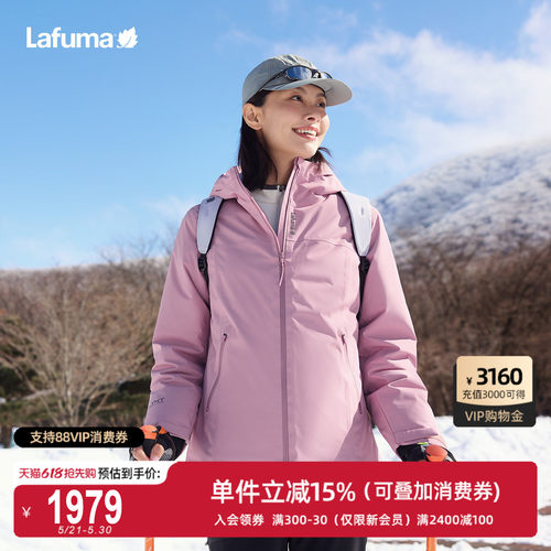 乐飞叶保暖连帽冲锋衣羽绒服女