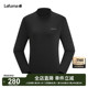 LAFUMA乐飞叶户外通勤小高领弹力长袖 T恤女休闲运动百搭打底上衣