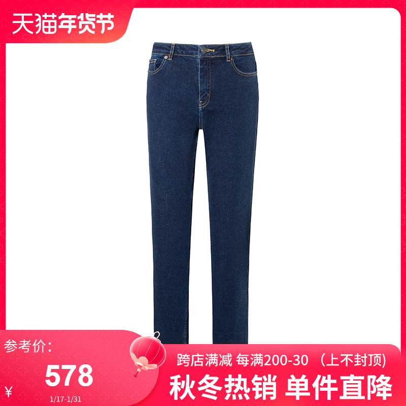 法国LAFUMA乐飞叶户外露营秋季新款蓝色休闲裤女直筒弹力牛仔长裤