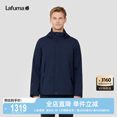 LAFUMA户外防风防水透湿夹克男露营登山风衣外套专供