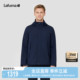 LAFUMA户外防风防水透湿夹克男露营登山风衣外套专供