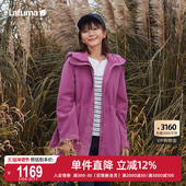 LAFUMA乐飞叶户外秋冬通勤中长款 保暖连帽抓绒衣女士摇粒绒外套