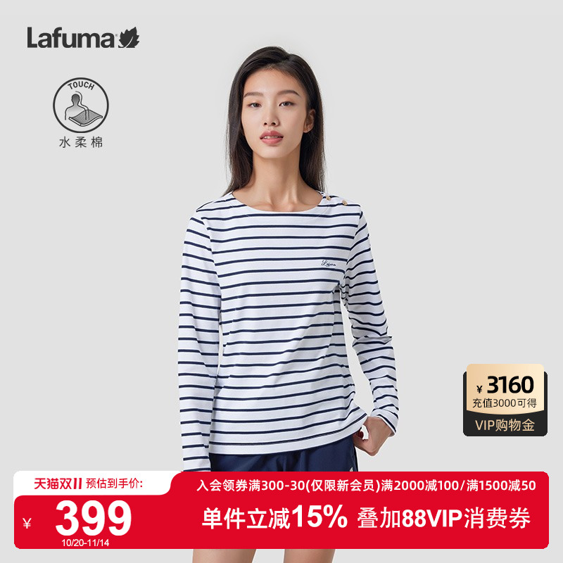 Lafuma条纹圆领长袖T恤