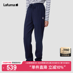 法国LAFUMA乐飞叶户外通勤休闲运动卫裤 女弹力直筒百搭长裤