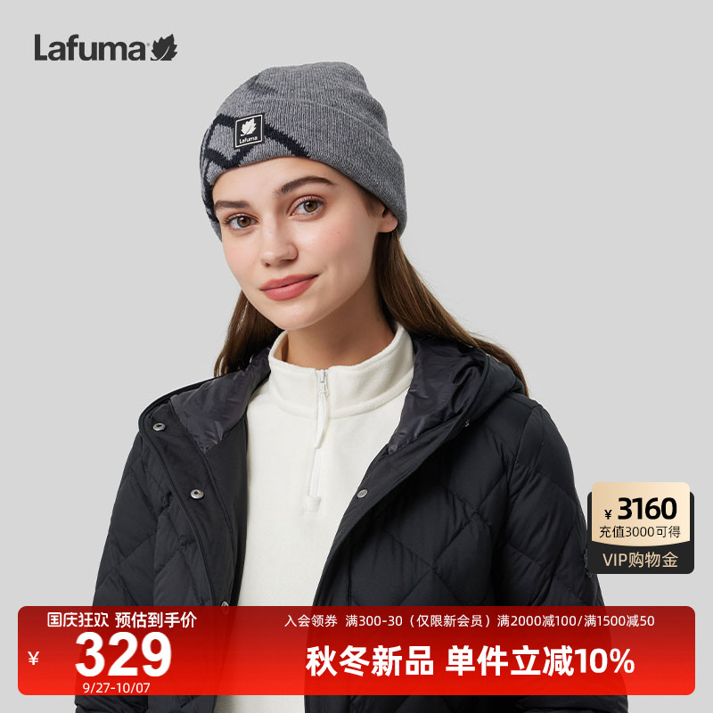 Lafuma乐飞叶保暖针织帽