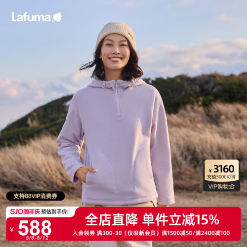 乐飞叶户外半拉链T恤女