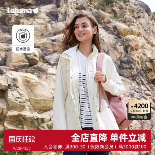 乐飞叶25新品冲锋衣女风衣