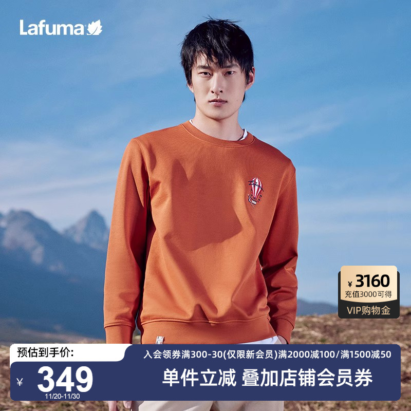 Lafuma乐飞叶户外休闲圆领卫衣